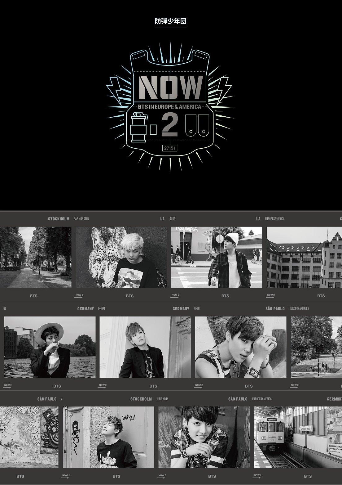 BTS NOW2 Japanese-edition cover and photography collage